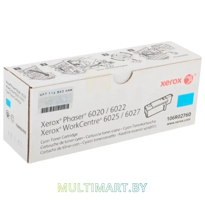 Картридж Xerox 106R02760